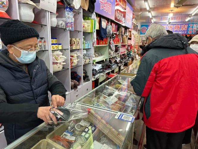 緊急求助:北京百貨,還能不能留住?營業(yè)68年,上海人依依難舍的"老寶貝"